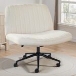 Cream Upholstered Armless Office Chair